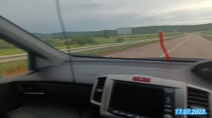 4-день.17.07.2023.Хонда Фрид Спайк Бирюзовый.