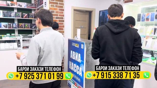ТАГА ТЕЛЕФОНИ REDMI 12C ГИРИФТАНД! -@umedjontexnolog