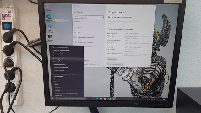 Xeon X3440 (i7-860s) / Память 8Gb / Видеокарта 1Gb GeForce GT 220 / SSD 256Gb / ATX смотреть онлайн