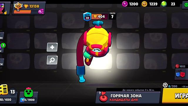 Ребята подписвайте на мой канал можыть быть кто выграть это акк удачи всем#Бекиграетьбс смотреть онлайн