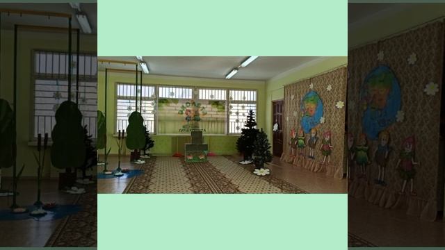 Экологическая сказка.0 смотреть онлайн