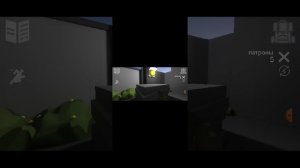 играю в игру бункер 21 (2 часть)