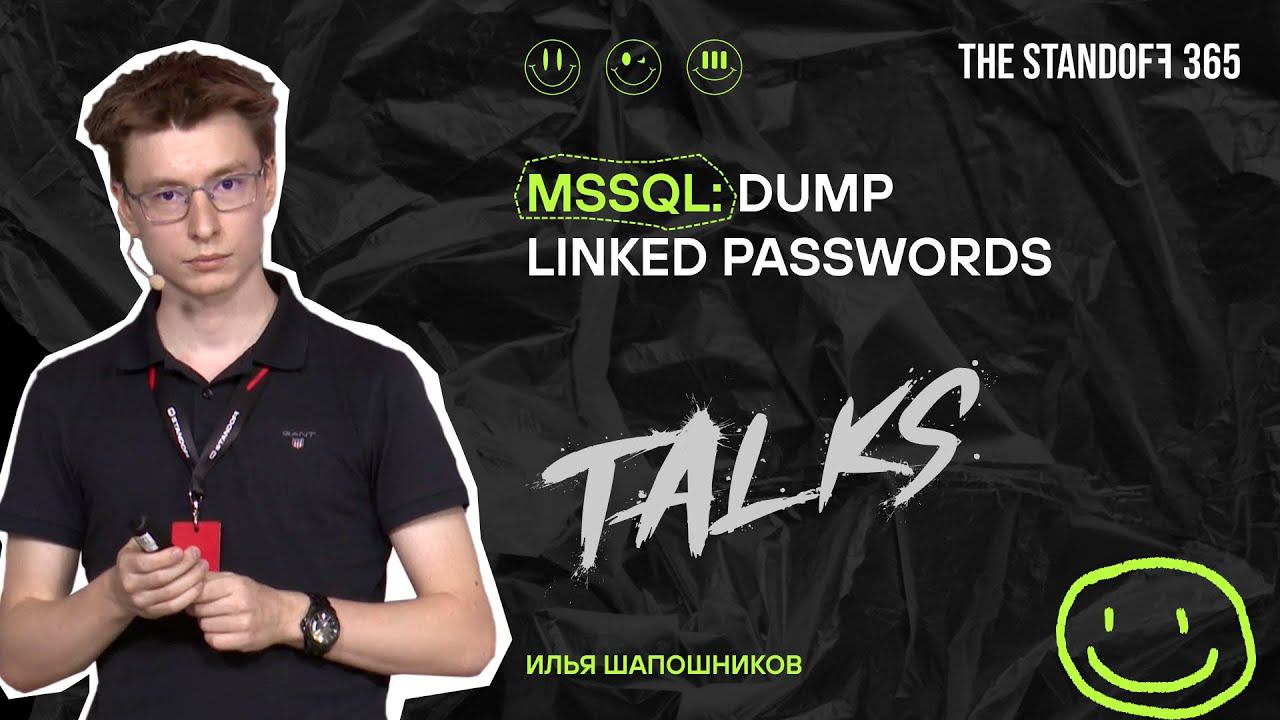 Standoff Talks. MSSQL: Dump Linked Passwords