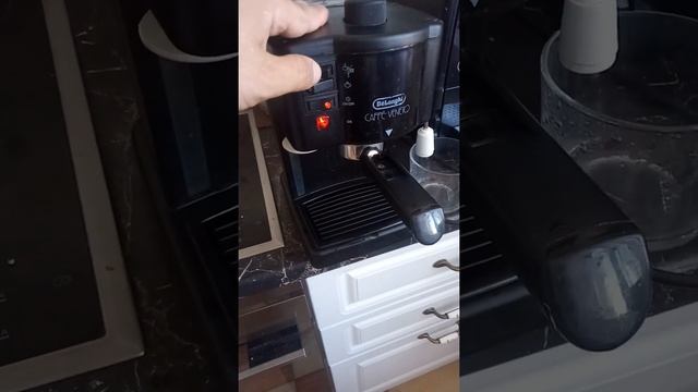 Кофеварка Delonghi Caffe Veneto