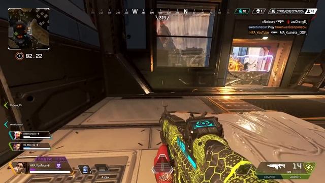 Вы играете за Рампарт НЕПРАВИЛЬНО, гайд как играть за Рампарт в Apex Legends