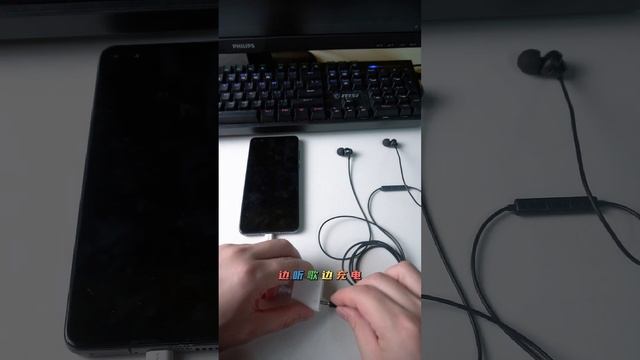 LA02 USB Type C to 3.5mm Headphone audio adapter with charging port #wopow #audio #typec #adapter смотреть онлайн