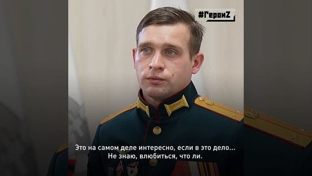 ВОЕННАЯ СПЕЦ ОПЕРАЦИЯ
BACKET - СМОТРИТЕ НИЖЕ ПОД ВИДЕО