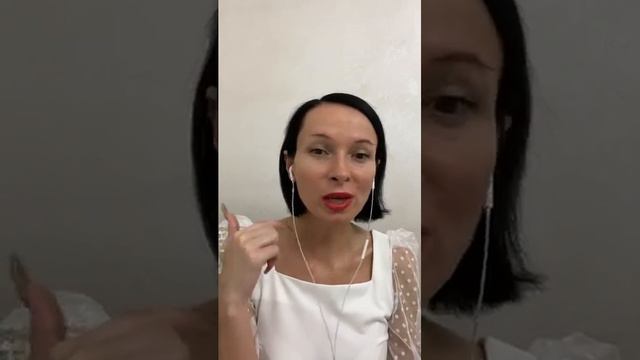 Психолог как Мама/Папа для Клиента. Про сепарацию(отделение). #ПСИХОЛОГИЯДЛЯВСЕХ