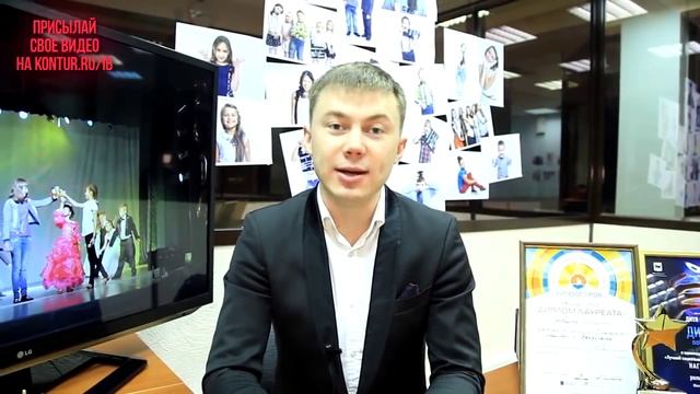 ЯБ2015 Детские КИНОшколы смотреть онлайн