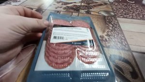 Колбаса сырокопчёная Черкизово Салями фламенко