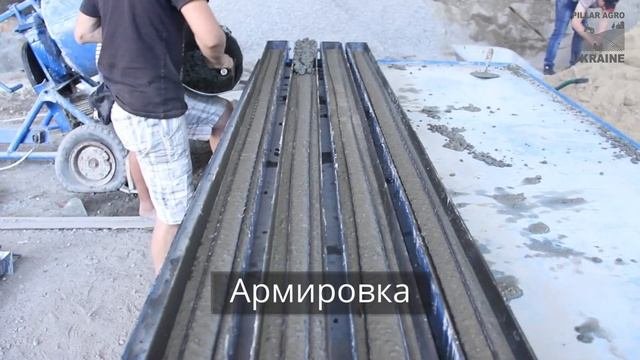 Производство столба. Новый столбик для ограждения, саженцев малины