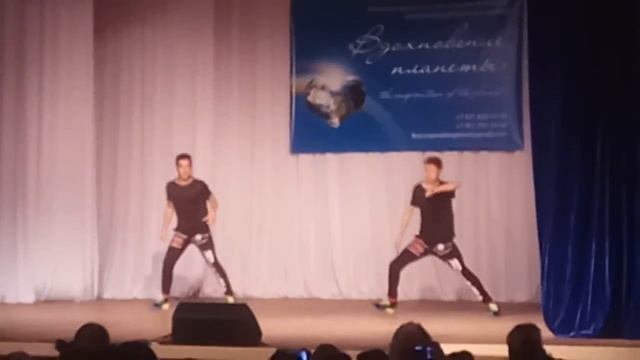 Зомб "Делаем Флекс" танец. Фестиваль "Вдохновение планеты" г.Кинешма 2018г. студия танца GALAKTIKА смотреть онлайн