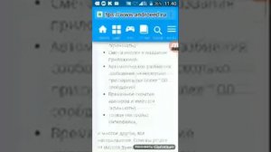 Как скачать vk  mp 3 mod  и как скачивать через него музыку