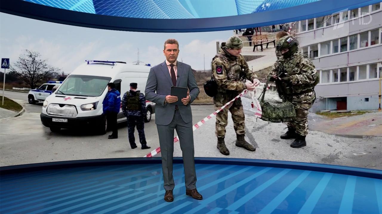 Выпуск новостей в 12:00 от 22.03.2024