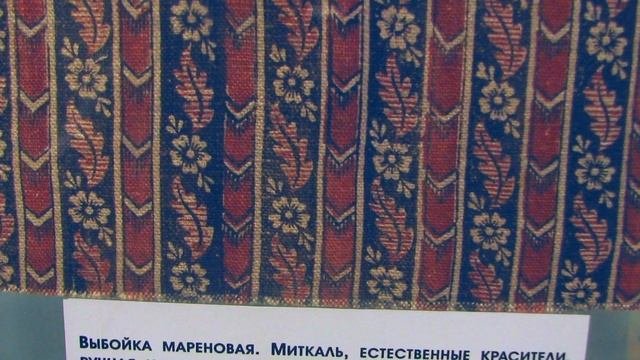 Часть 11. Русская набойка: технологии