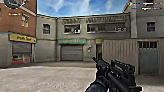обзор игры кроссфаер