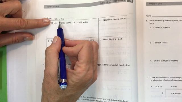 Eureka math grade 5 module 1 lesson 10 homework смотреть онлайн