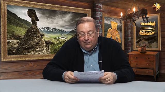 2018.05.29 Александр Пыжиков  Загадочная Сибирь