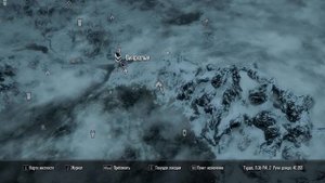 Skyrim Где добыть железо