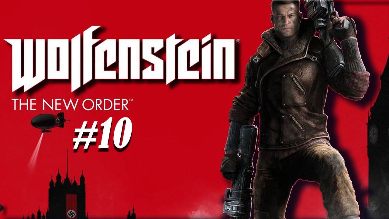 Wolfenstein: The New Order Глава 10  Лунная станция