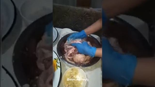 Казы