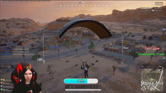 PUBG /PlayerUnknown's Battlegrounds/ PUBG СТРИМ / ПУБГ/ПАБГ/PUBG смотреть онлайн