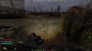 ☢ Объединённый Пак 2 OGSR ☢ ОБТ #37 Сканеры аномалий для Свиблова и архивные документы для Димака.