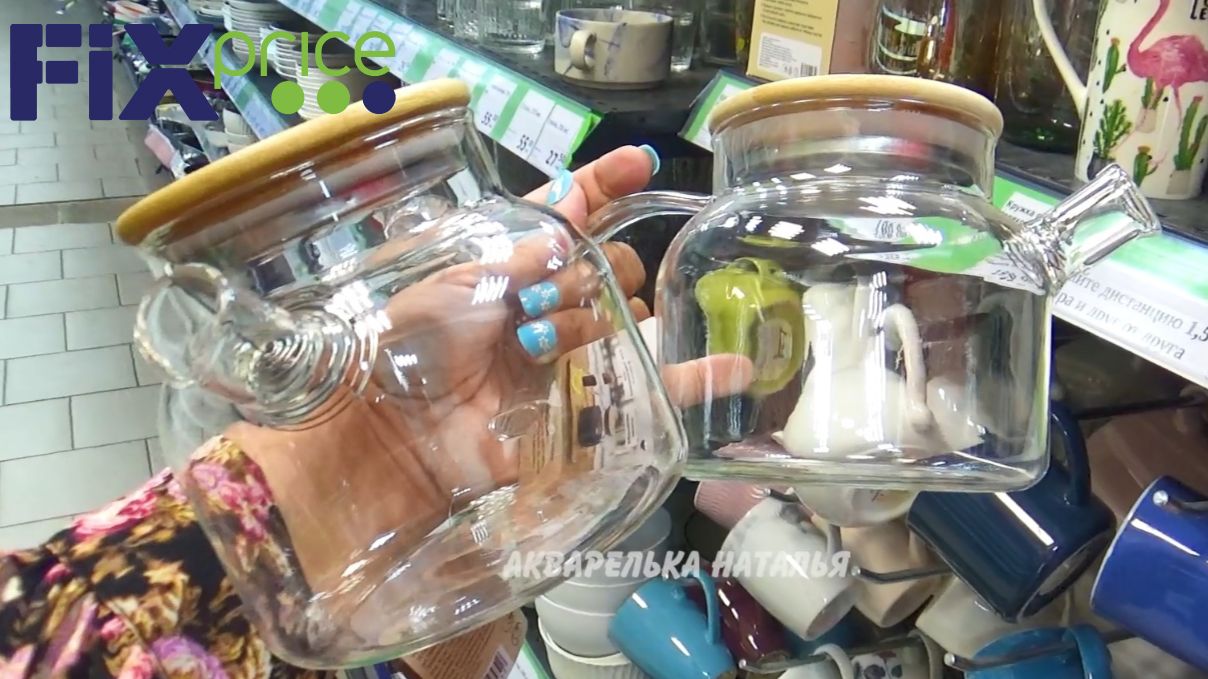 ?Фикс Прайс наконец то я нашла и купила?Обзор новинок из магазина FIX PRICE?июль 2022