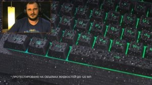 Клавиатура HyperX Alloy Core RGB. Обзор и тест на водостойкость!