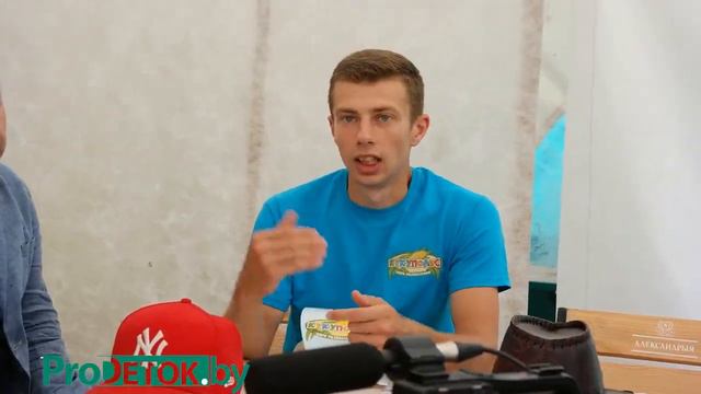 КУКУПОЛИС: развлекательный комплекс с лабиринтом на кукурузном поле смотреть онлайн