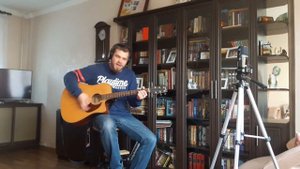 LUMEN - ну и пусть (кавер версия АЛЕКСАНДР ЛУ)