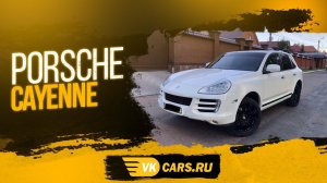 Аренда авто с выкупом 3200руб/сутPorsche Cayenne, пневма, люк, алькантара,3.0 литра, ДИЗЕЛЬ 240 л.с.