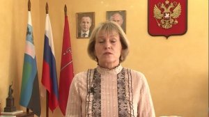 Поздравление с Днём района главы администрации Красногвардейского района Анны Куташовой