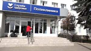 Министр здравоохранения КБР Рустам Калибатов посетил чегемскую райбольницу