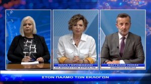 Παρέμβαση στον τηλεοπτικό σταθμό Art TV και στους Β Ευαγγελίου και Βαγγέλη Πήχα