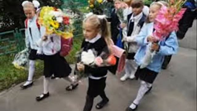 1 Сентября - День Знаний... смотреть онлайн