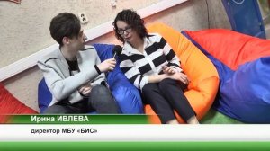 Антикафе в библиотеке