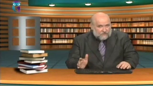 О нуле и других числах смотреть онлайн