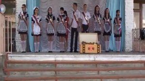 Последний звонок. Благодарность учителям