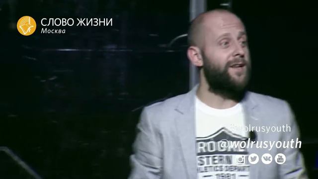 Молодежное богослужение, Алексей Романов, 2 ноября 2014
