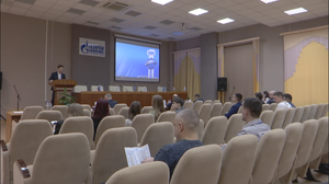 V внутренняя научно-практическая конференция молодых работников «Газпром добыча Уренгой»