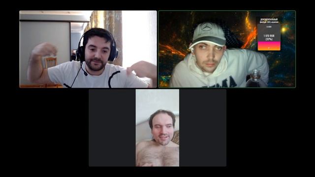 ОТДЫХАЕМ смотреть онлайн