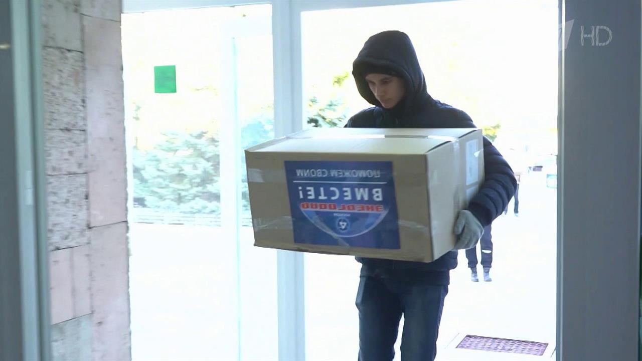 Помощь жителям Энергодара приходит буквально со всей России