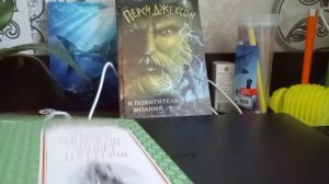 Распаковка книг