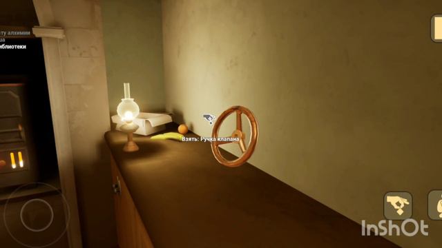 Новая глава!! Малыш в жёлтом смотреть онлайн