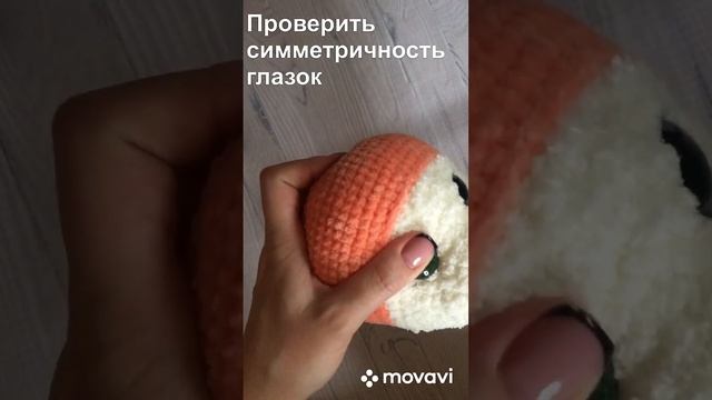 Утяжка Тигра смотреть онлайн