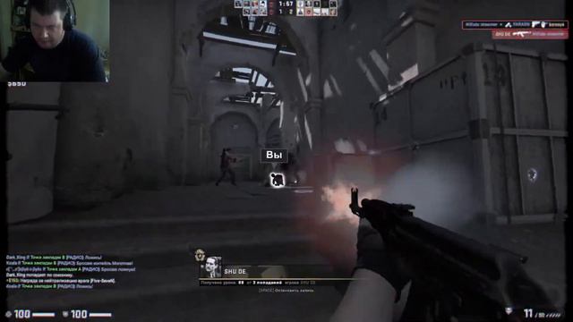 Counter-Strike Global Offensive
