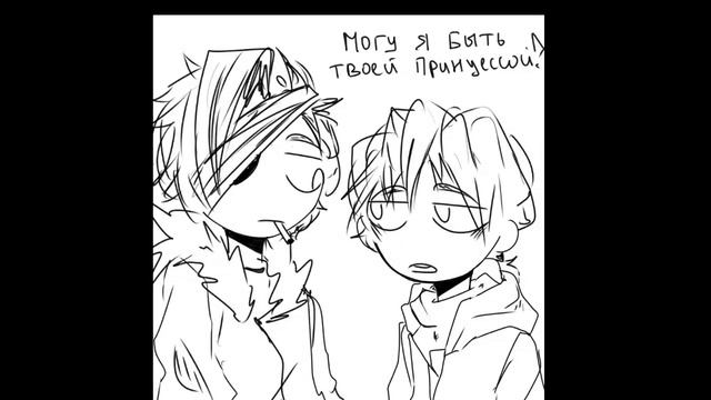 HorrorDust ComixMIX (.aelita) [RUS DUB] by Tecomin смотреть онлайн