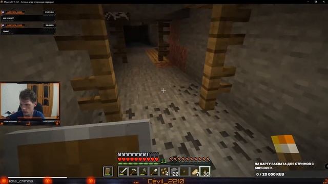 Строим дом из гов....кубиков [Minecraft] смотреть онлайн