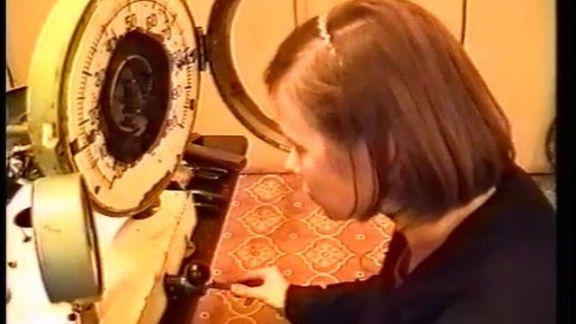 1994 Мегион  МНГ Цех автоматизации производства комментарий  В. Н. Паламарцева